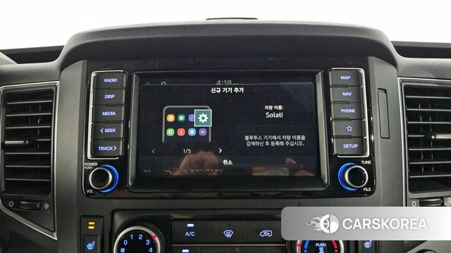 Hyundai Solati 2025 Черный из Кореи, фото 3