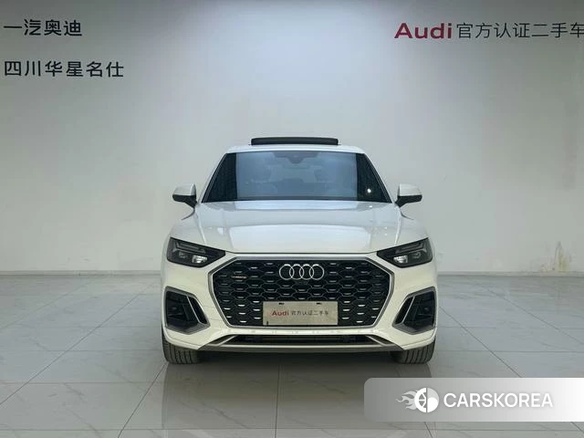 Audi Q5L 2023 Белый из Китая, фото 3