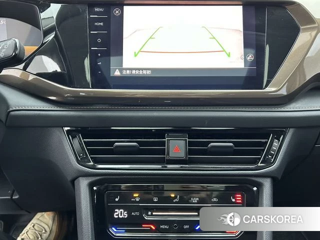 Volkswagen Tharu 2023 Белый из Китая, фото 3