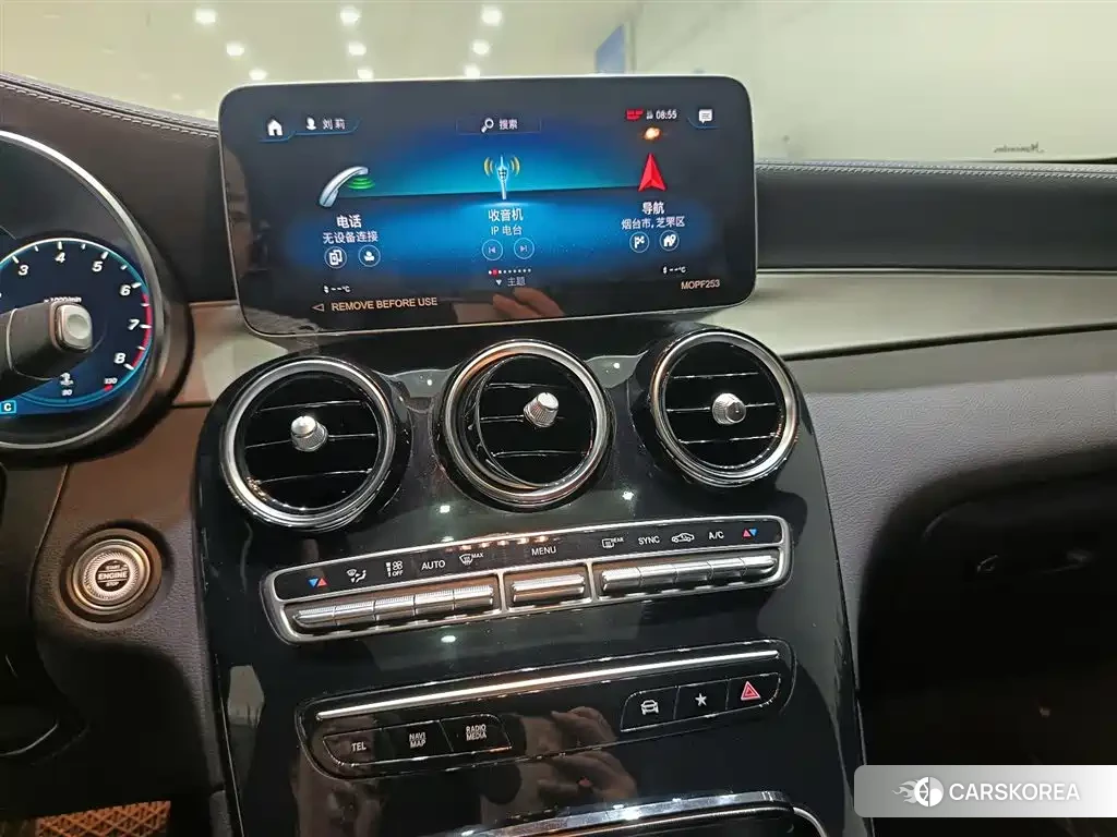 Mercedes-Benz GLC 2023 Синий из Китая, фото 3