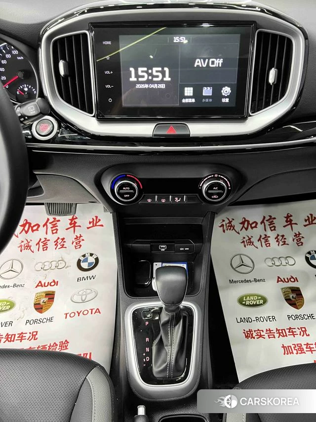 Kia KX1 2023 Белый из Китая, фото 3