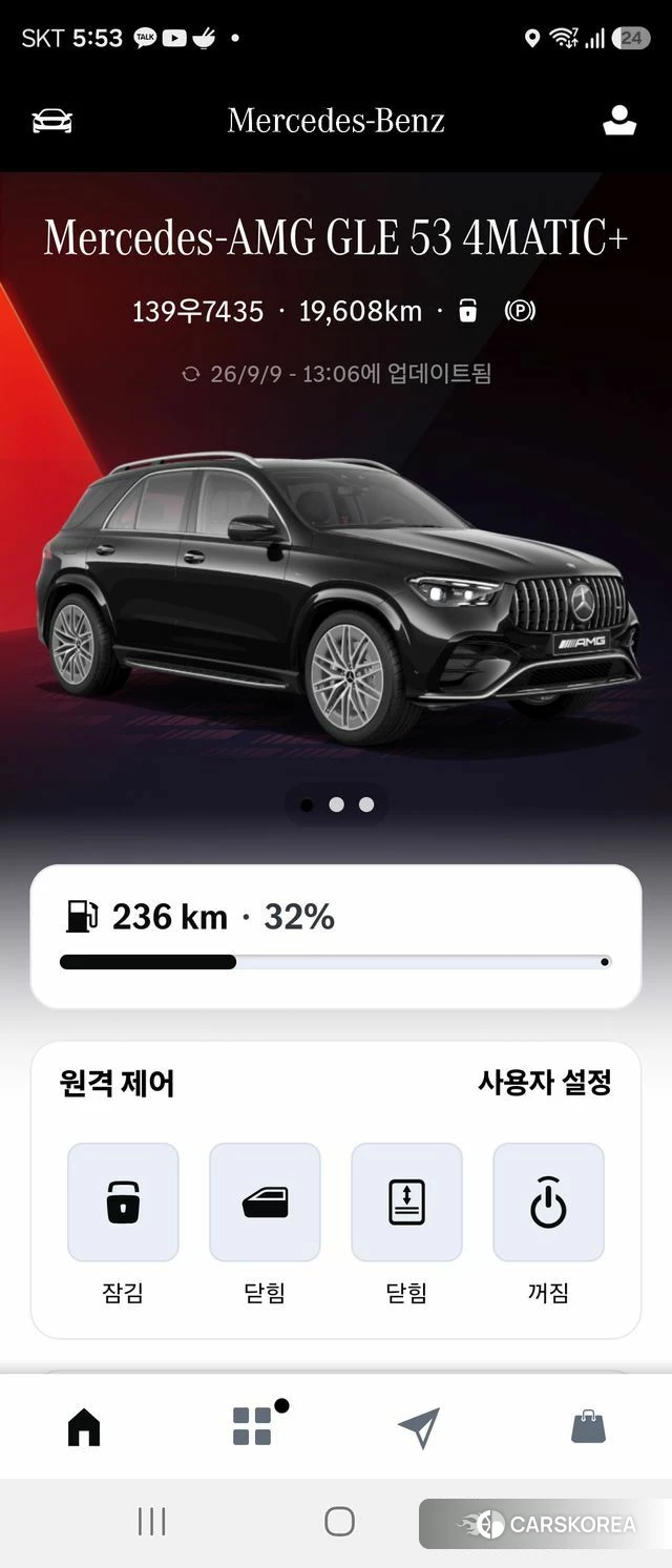 Mercedes-Benz GLE-Class W167 2025 Черный из Кореи, фото 3