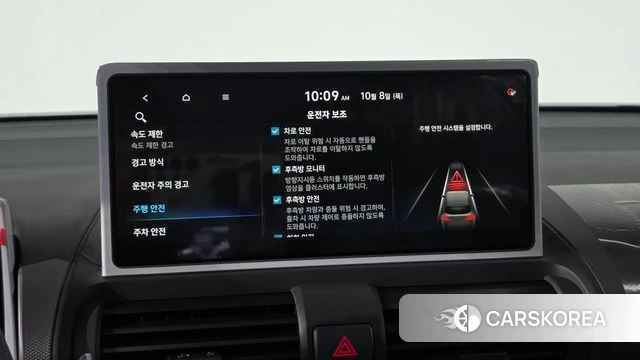 Hyundai Casper Electric 2026 Белый из Кореи, фото 3