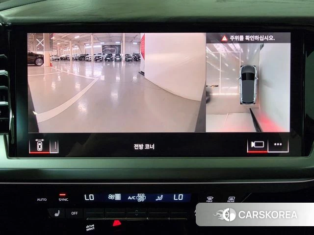 Audi Q4 e-Tron (F4) 2025 Белый из Кореи, фото 3