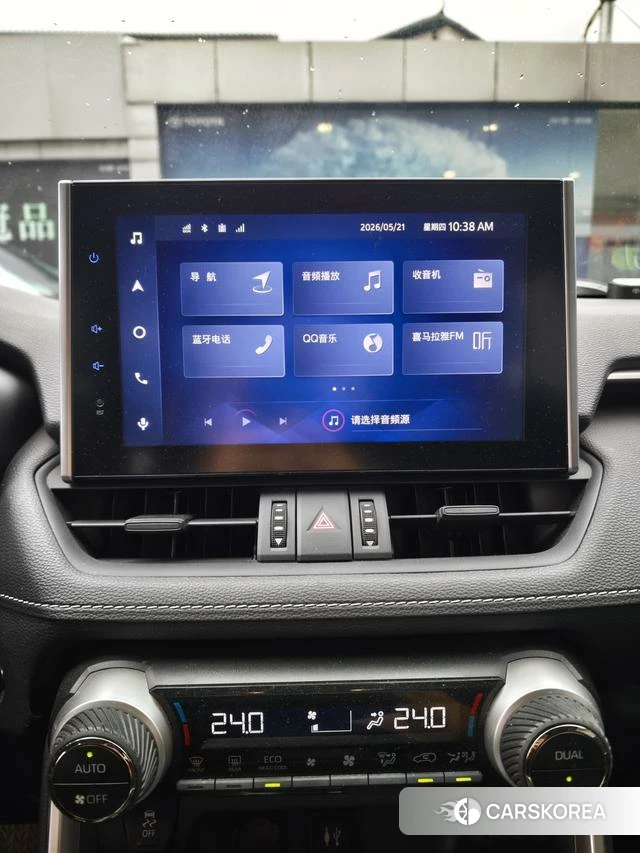 Toyota RAV4 2022 Другой из Китая, фото 3