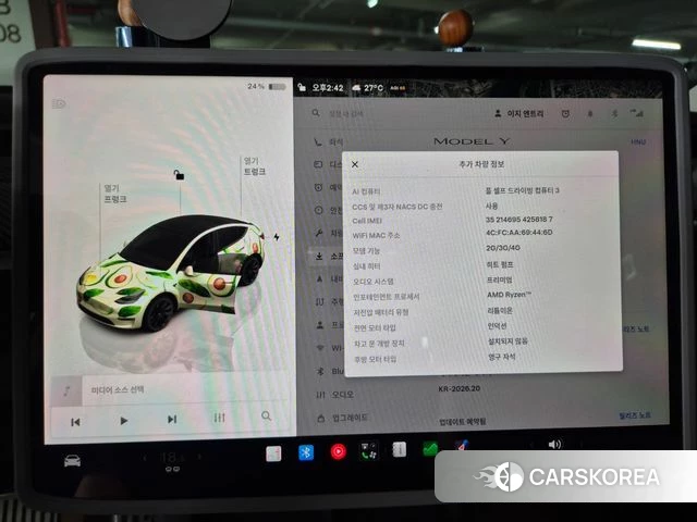 Tesla Model Y 2022 Белый из Кореи, фото 3