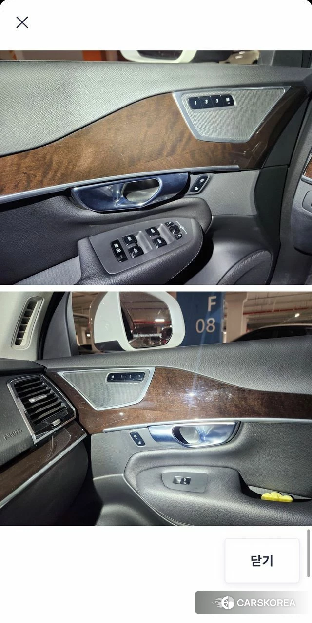 Volvo XC90 second Generation 2018 Белый из Кореи, фото 3