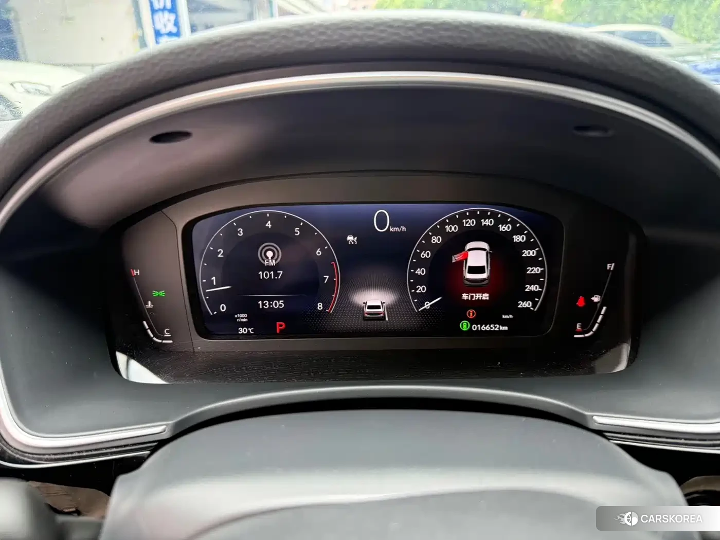 Honda Integra 2024 Белый из Китая, фото 3