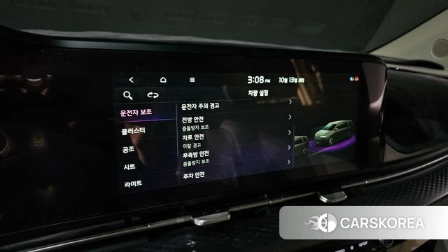 Kia Carnival 4th generation 2021 Черный из Кореи, фото 3