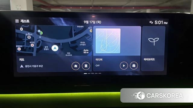 Hyundai Grandeur Hybrid (GN7) 2023 Белый из Кореи, фото 3