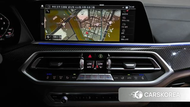 BMW X5M (G05) 2021 Белый из Кореи, фото 3