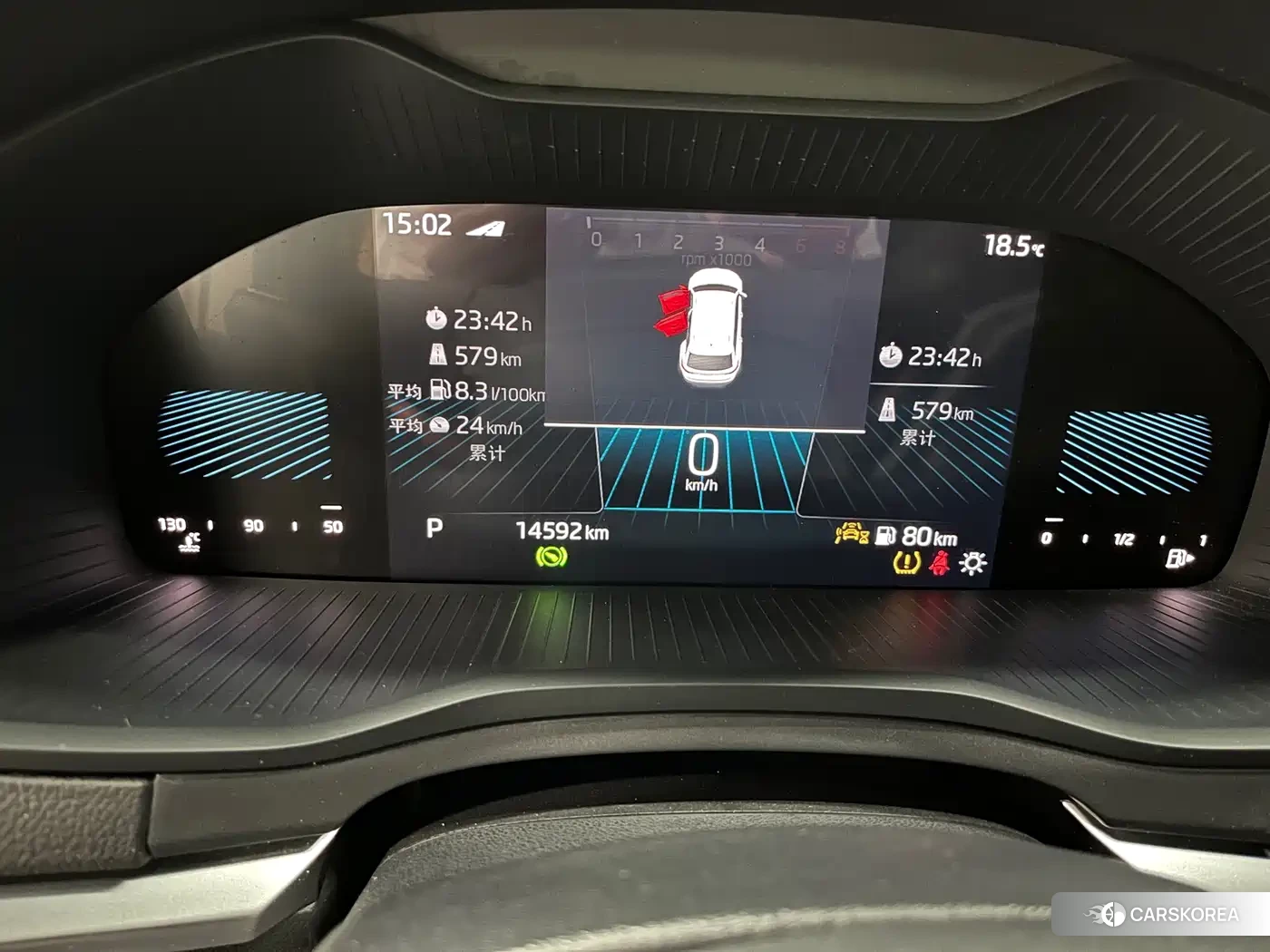 Skoda Karoq 2023 Белый из Китая, фото 3