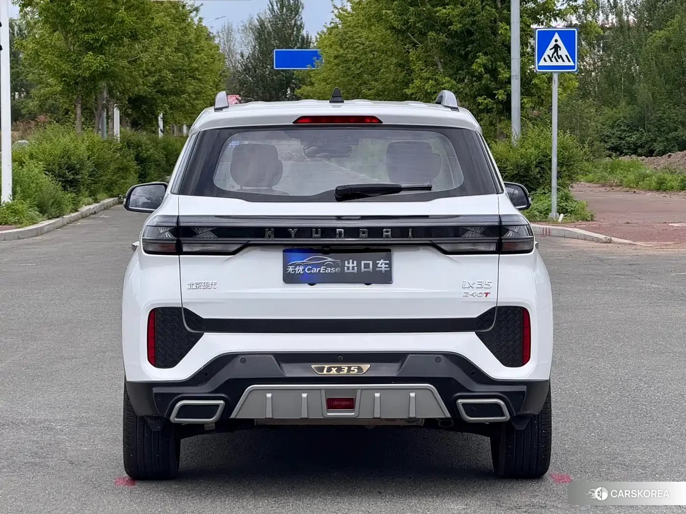 Hyundai ix35 2022 Белый из Китая, фото 3