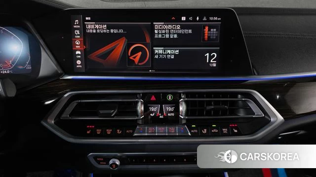 BMW X5 (G05) 2020 Белый из Кореи, фото 3