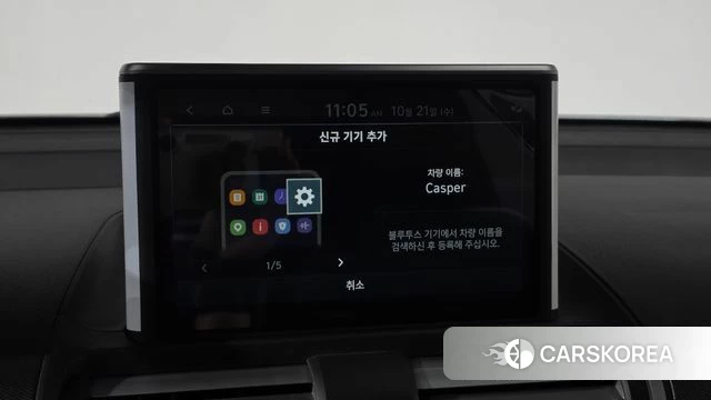 Hyundai Casper 2023 Жемчужный цвет из Кореи, фото 3
