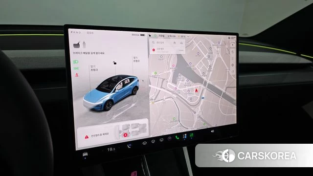 Tesla Model Y 2026 Небесно-голубой из Кореи, фото 3