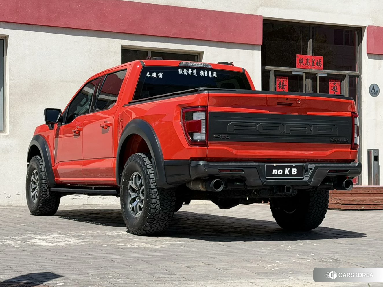 Ford F-150 2022 Оранжевый из Китая, фото 3