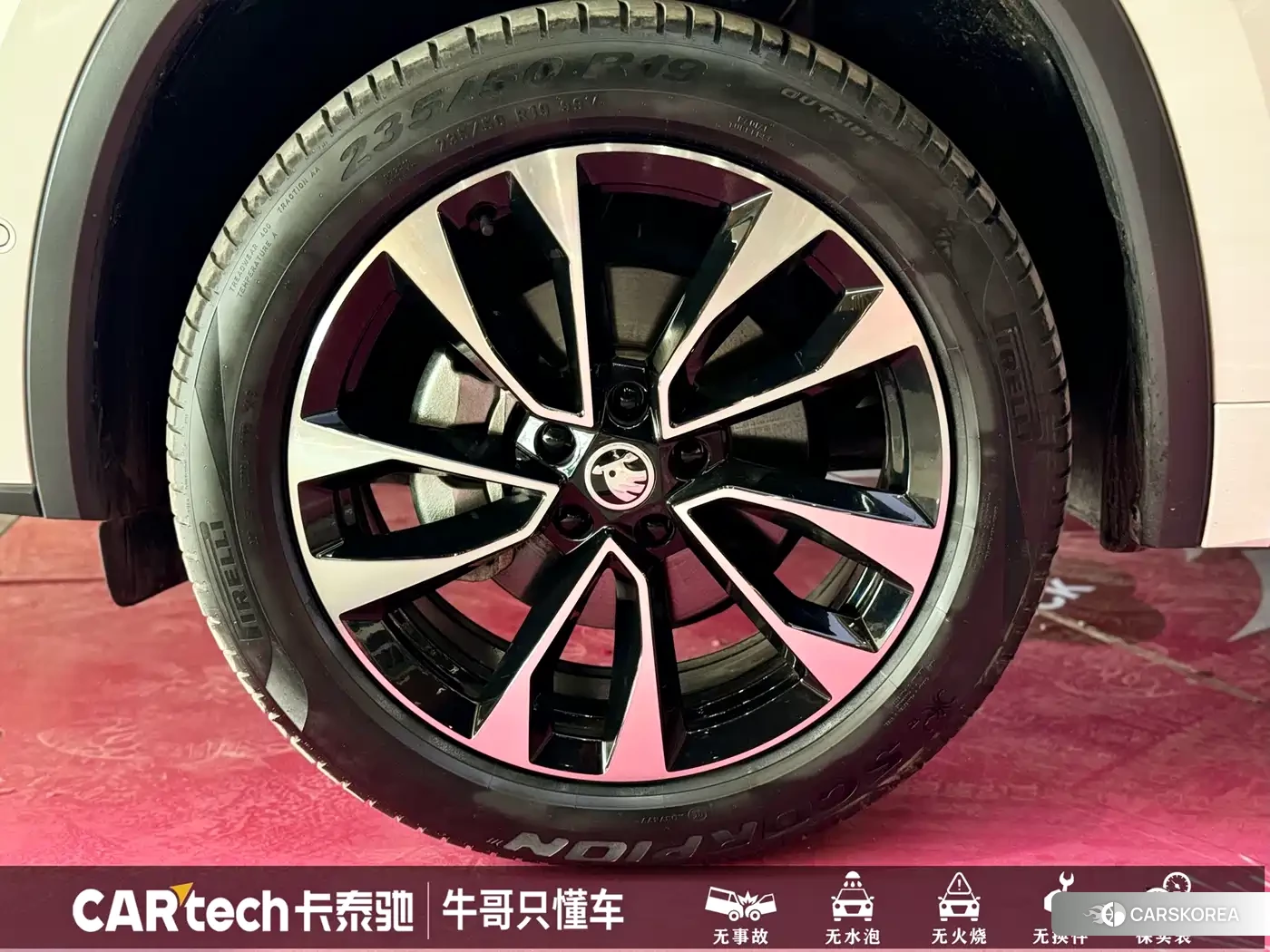 Skoda Kodiaq 2024 Белый из Китая, фото 3