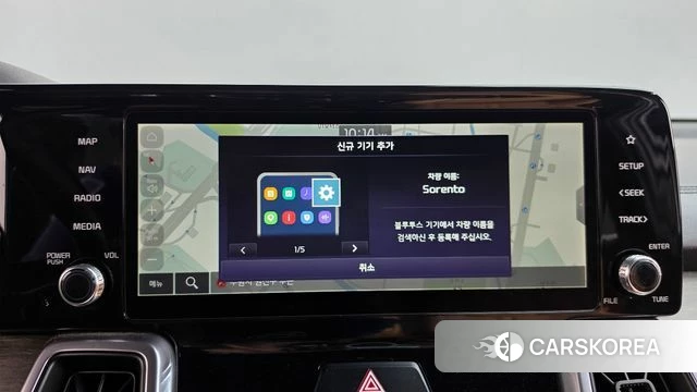 Kia Sorento 4th Generation id 4965346 из Кореи 3