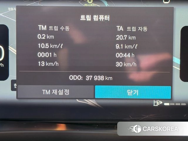 Volvo XC60 second Generation 2024 Белый из Кореи, фото 3
