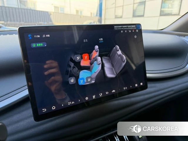 BYD Ato 3 2025 Белый из Кореи, фото 3