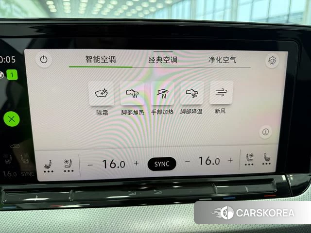 Volkswagen Lamando 2022 Темно-серый из Китая, фото 3