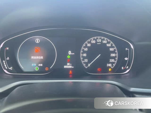 Honda Inspire 2023 Зеленый из Китая, фото 3