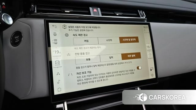 Land Rover Range Rover Velar 2026 Черный из Кореи, фото 3