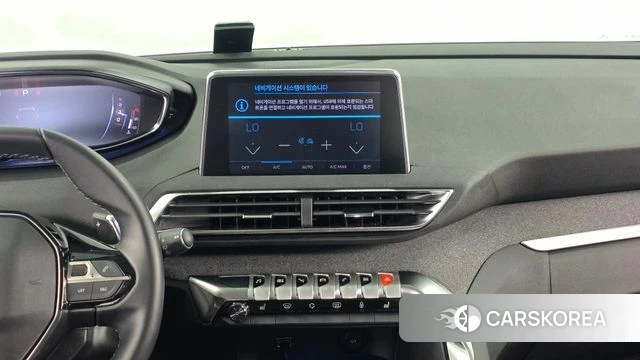 Peugeot 5008 second generation 2022 Белый из Кореи, фото 3