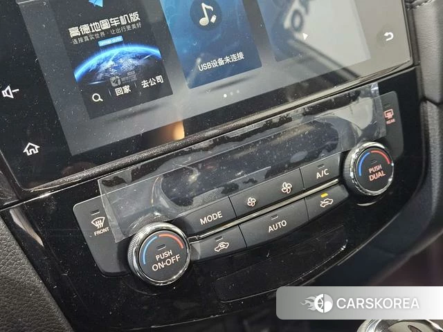 Nissan X-Trail 2025 Белый из Китая, фото 3