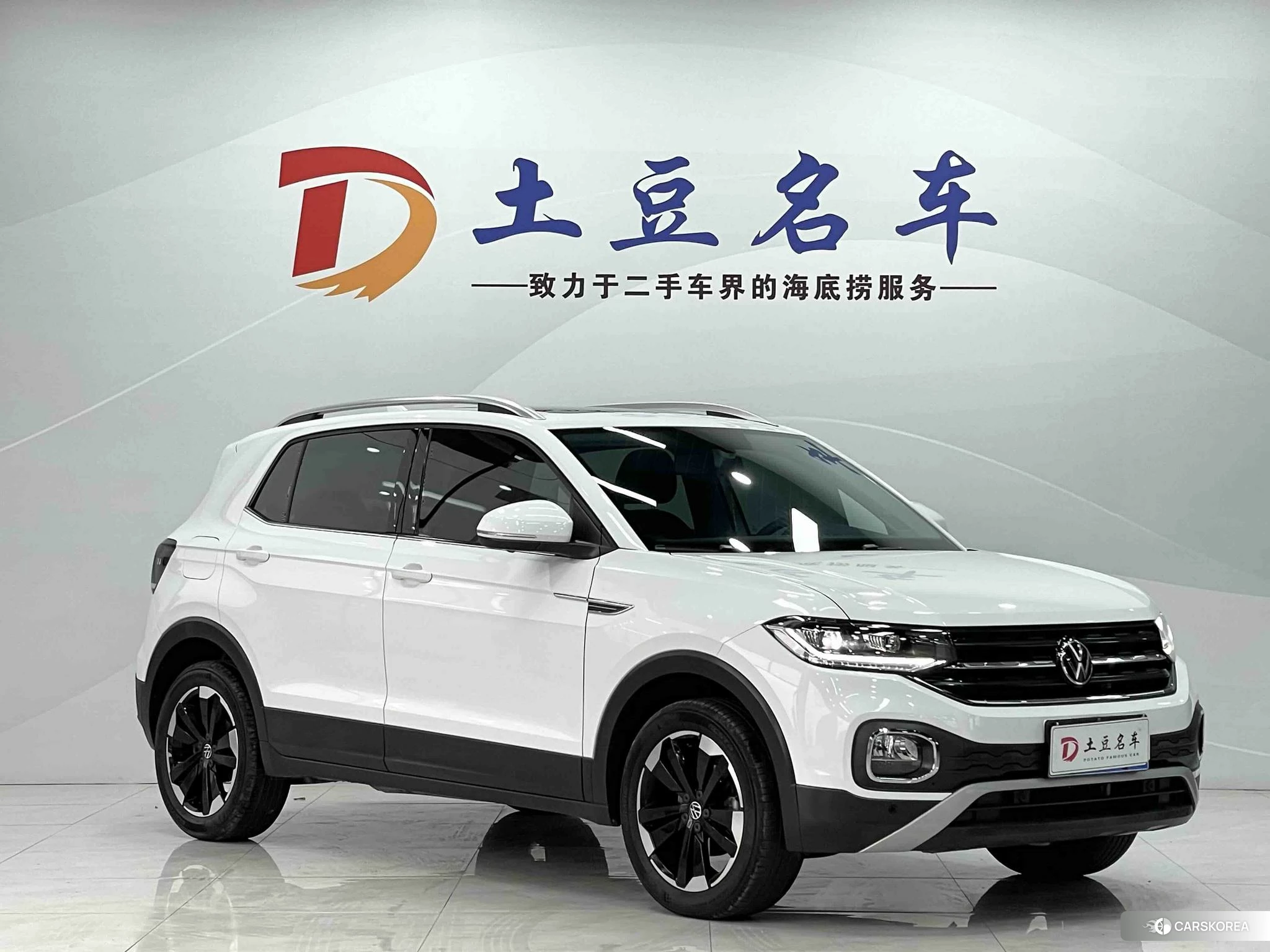 Volkswagen Tacqua 2021 Белый из Китая, фото 3
