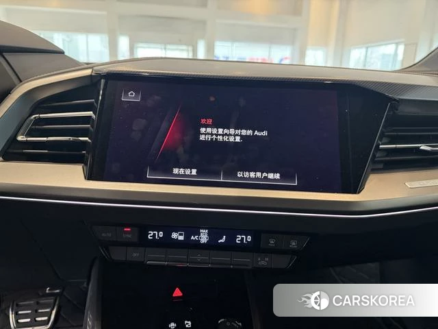 Audi Q4 2025 Серебристо-серый из Китая, фото 3