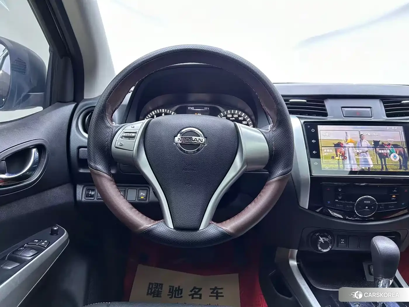 Nissan Terra 2023 Белый из Китая, фото 3
