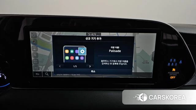 Hyundai Palisade 2021 Белый из Кореи, фото 3