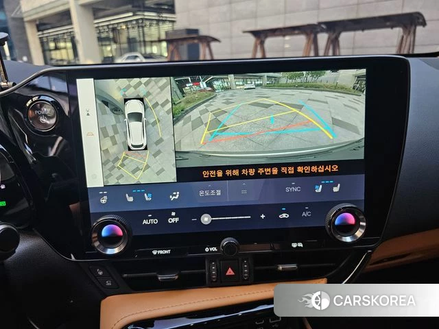 Lexus NX350h Second generation 2025 Серый из Кореи, фото 3