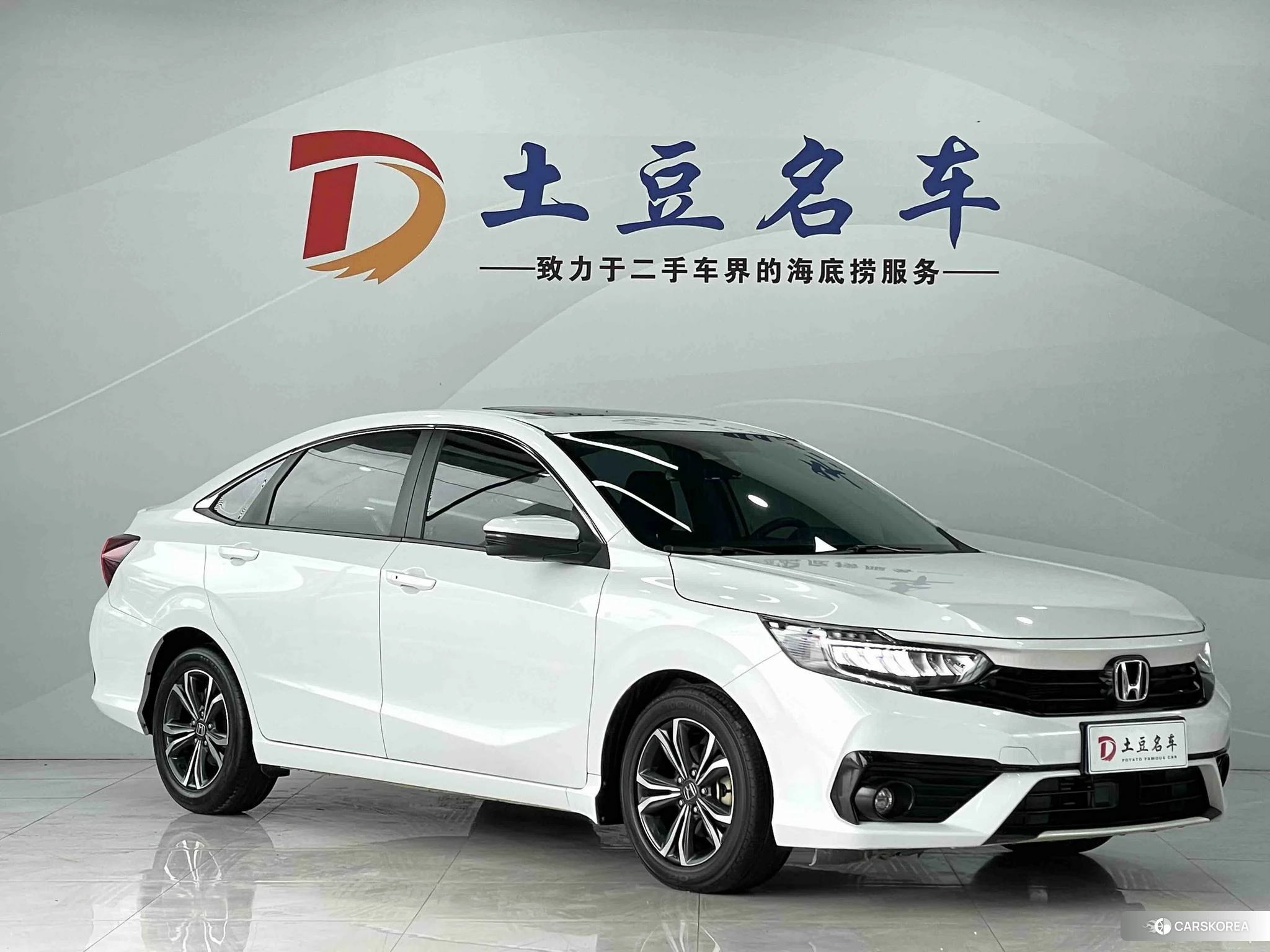 Honda Envix 2022 Белый из Китая, фото 3
