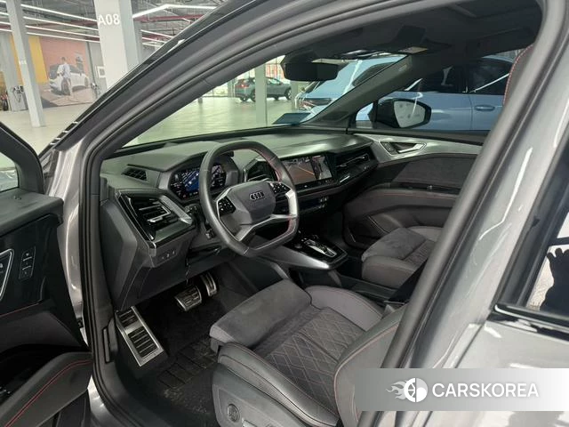 Audi Q5L 2023 Темно-серый из Китая, фото 3