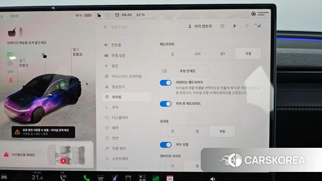 Tesla Model Y 2026 Серый из Кореи, фото 3