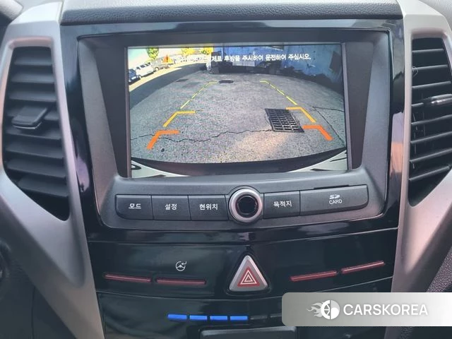 Ssangyong Tivoli Armor 2019 Синий из Кореи, фото 3