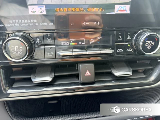 Toyota Highlander 2024 Черный из Китая, фото 3