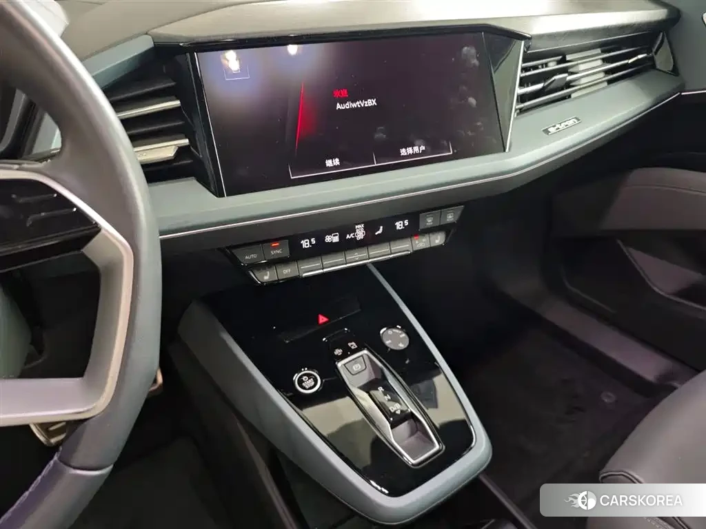 Audi Q5L 2023 Белый из Китая, фото 3