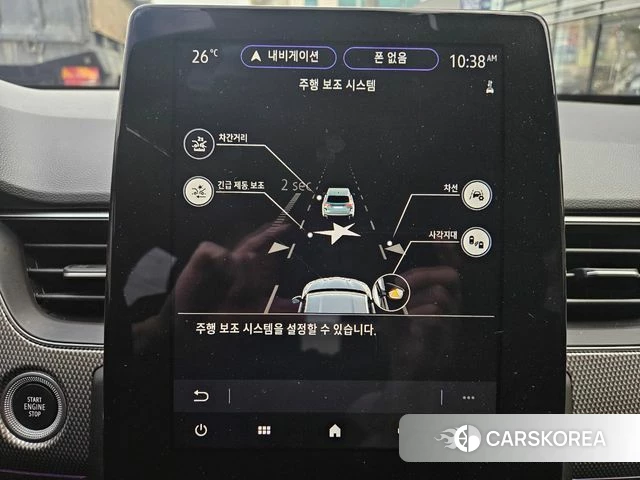 Renault Korea (Samsung) XM3 2023 Белый из Кореи, фото 3