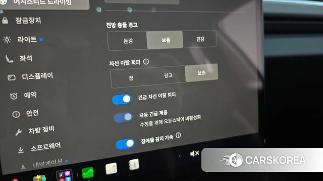 Tesla Model 3 2024 Черный из Кореи, фото 3