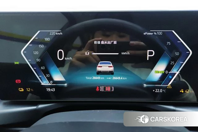 BMW i3 2024 Белый из Китая, фото 3