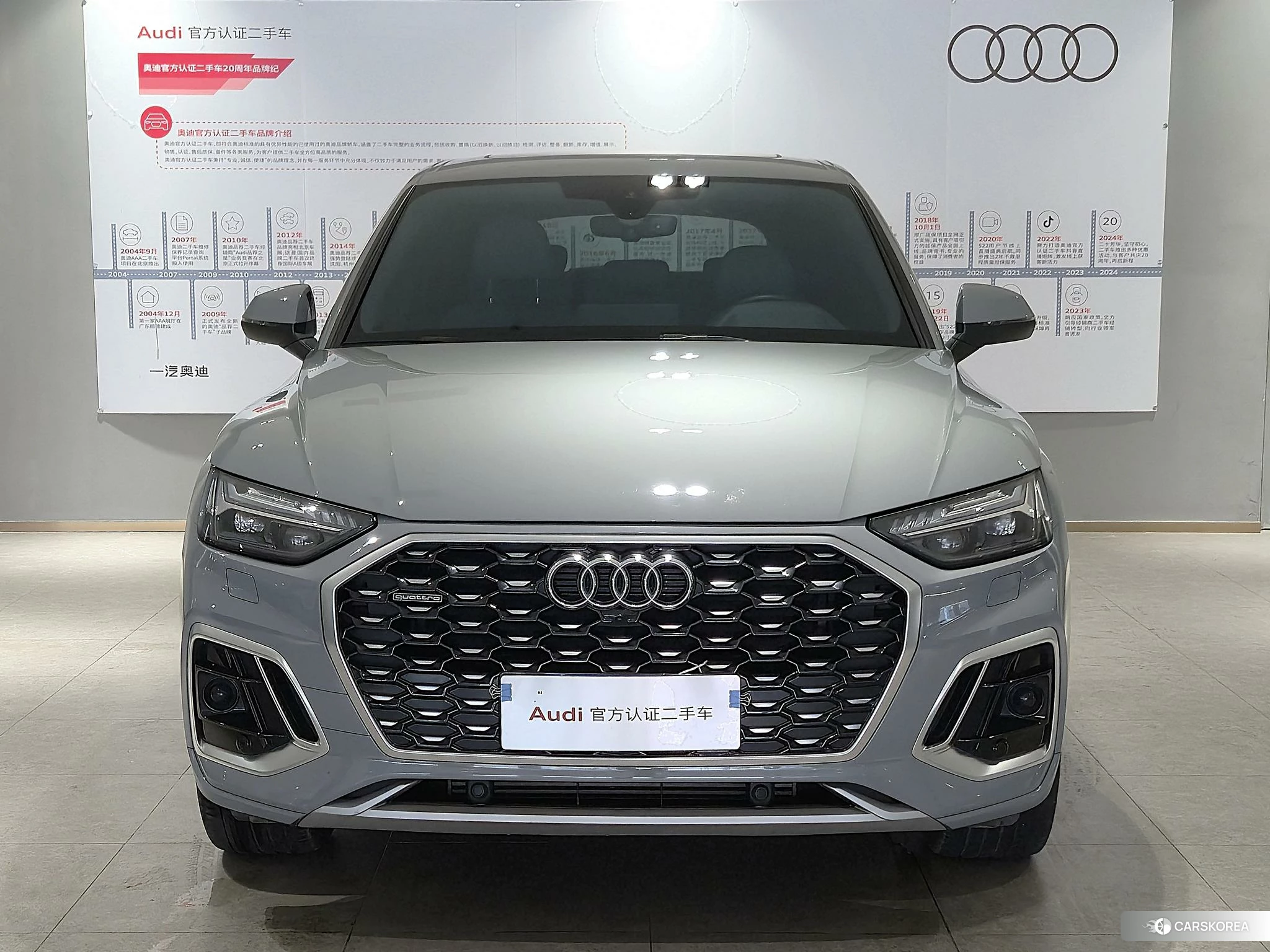 Audi Q5L 2020 Серебристо-серый из Китая, фото 3