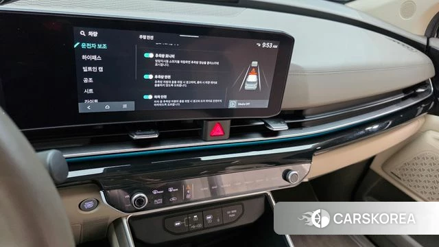 Kia The New Carnival 4th Generation 2024 Черный из Кореи, фото 3