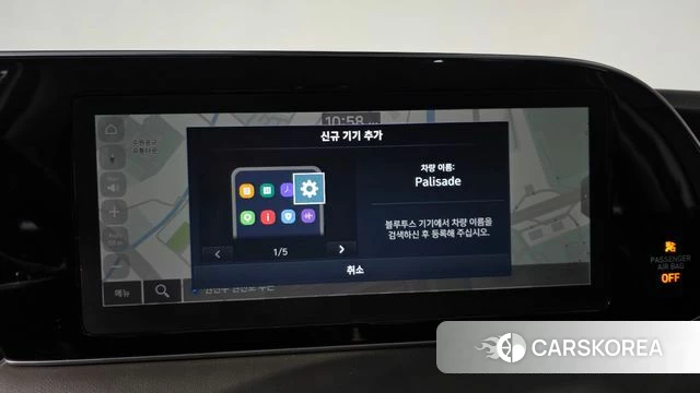 Hyundai Palisade 2020 Белый из Кореи, фото 3