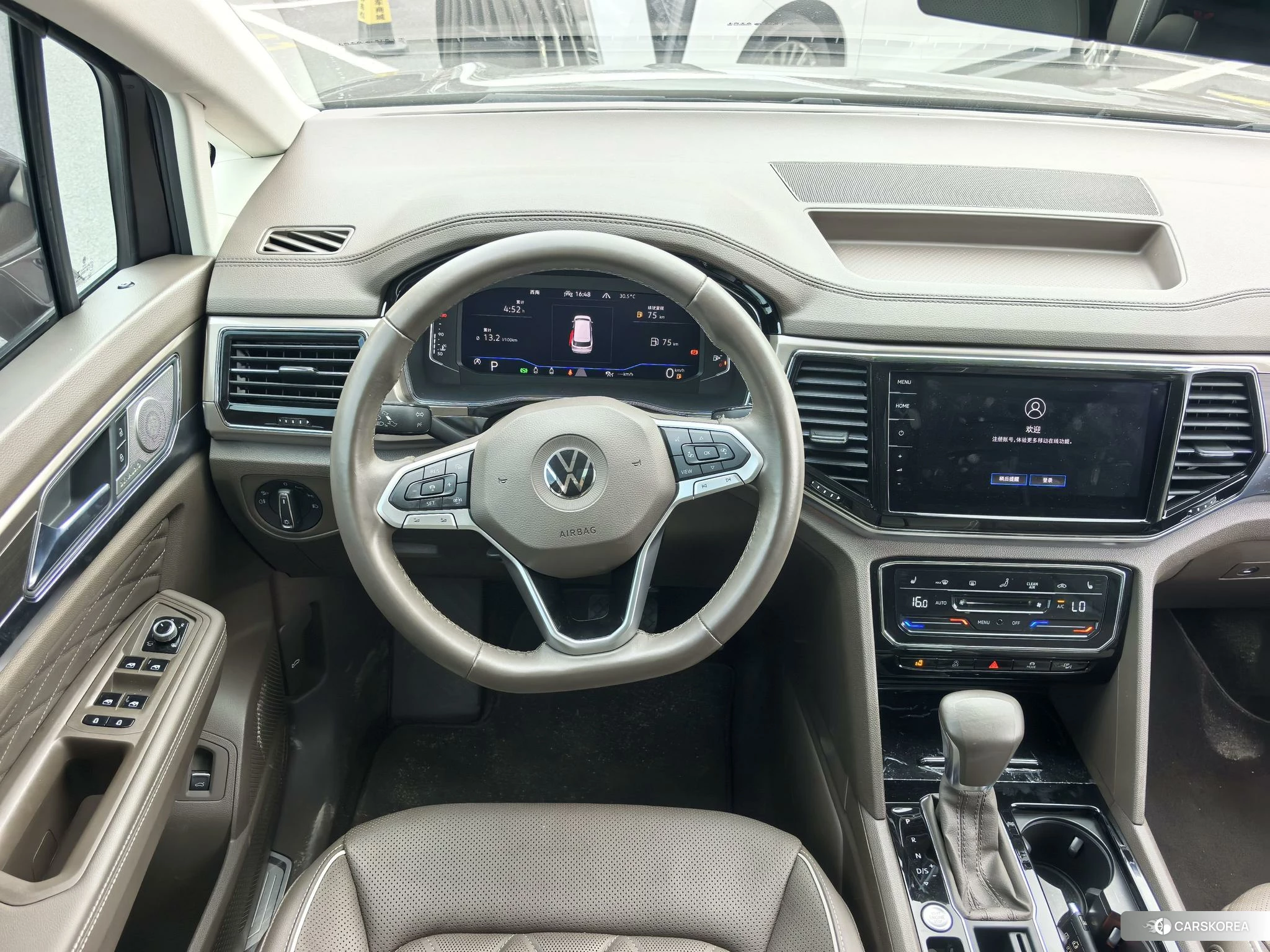 Volkswagen Viloran 2020 Красный из Китая, фото 3