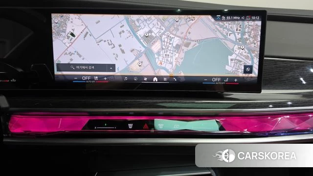 BMW 7 Series (G70) 2026 Белый из Кореи, фото 3