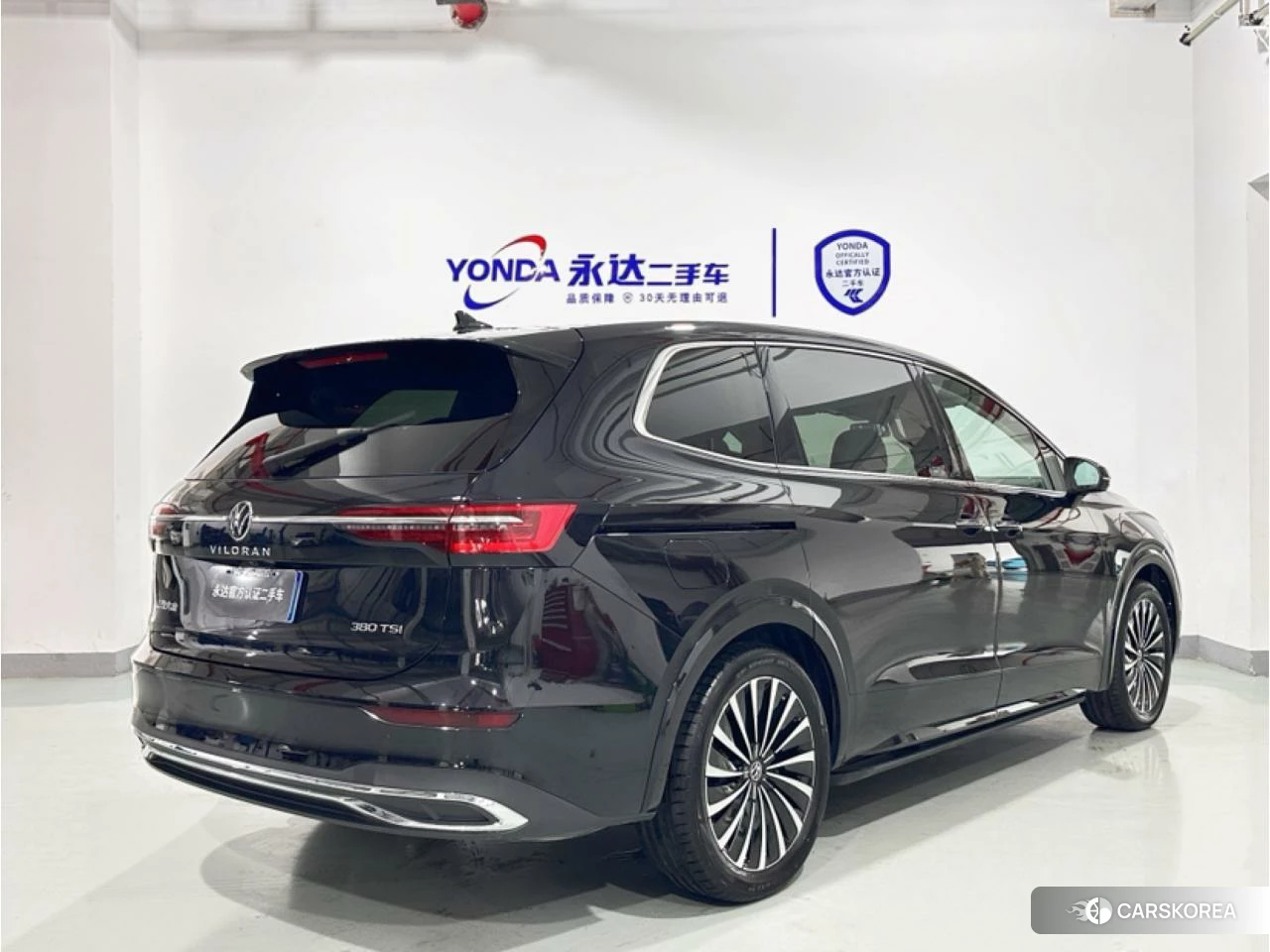 Volkswagen Viloran 2023 Черный из Китая, фото 3